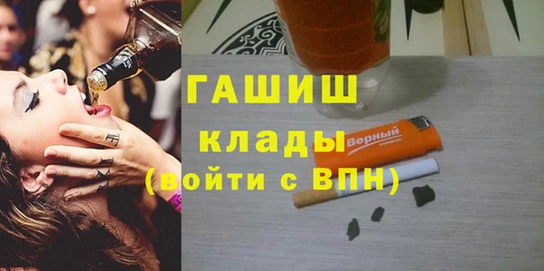 бутират Карталы