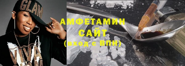 кокаин колумбия Касимов