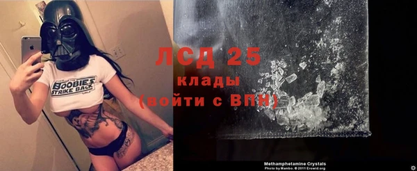кокаин колумбия Касимов