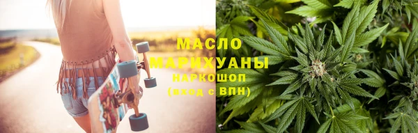 кокаин колумбия Касимов