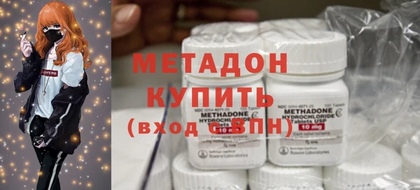 бутират Карталы