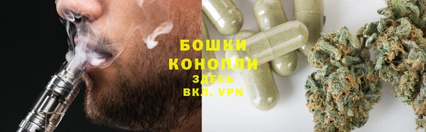 бутират Карталы