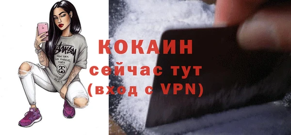 бутират Карталы