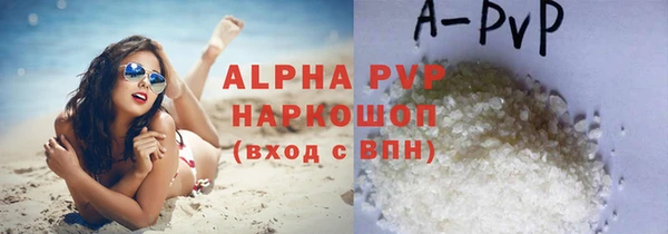 бутират Карталы