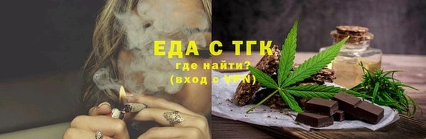 кокаин колумбия Касимов