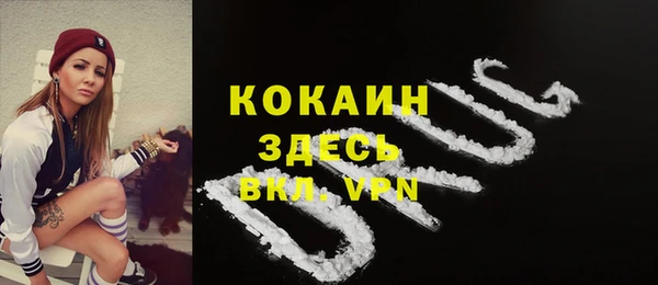 бутират Карталы