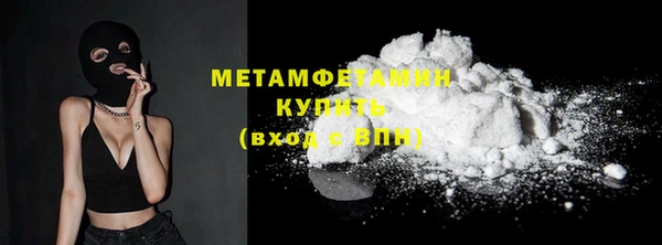 кокаин колумбия Касимов