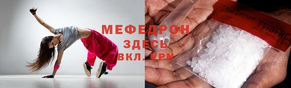 бутират Карталы
