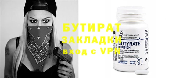 кокаин колумбия Касимов