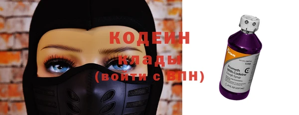 бутират Карталы