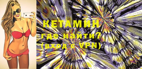 бутират Карталы