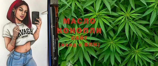кокаин колумбия Касимов