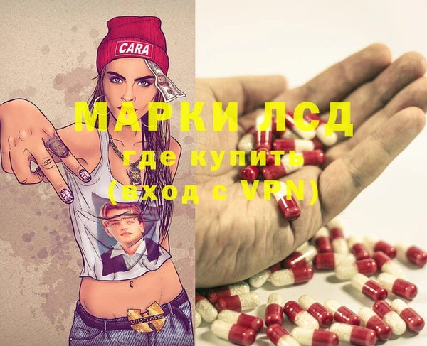 кокаин колумбия Касимов