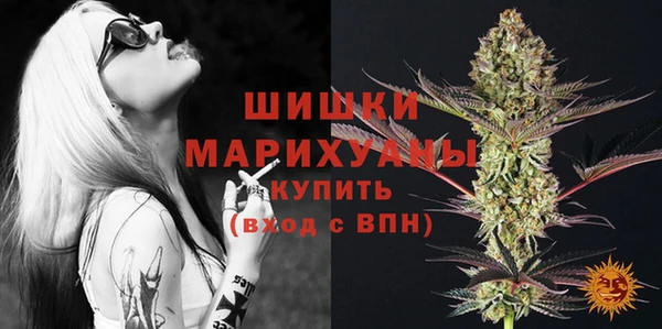 бутират Карталы