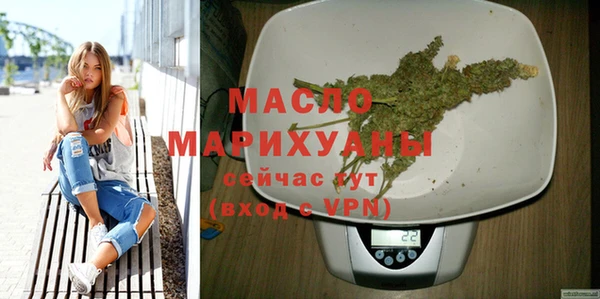 бутират Карталы