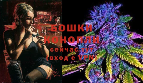 альфа пвп VHQ Карпинск