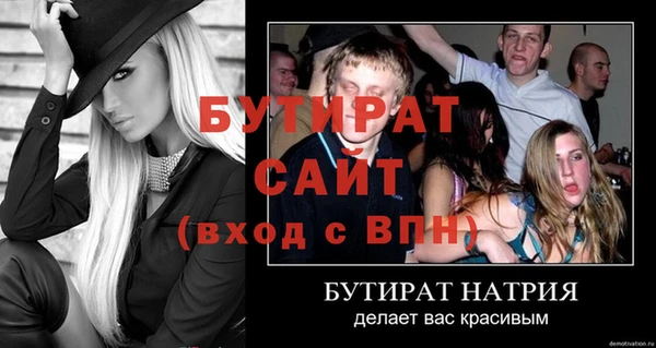 кокаин колумбия Касимов