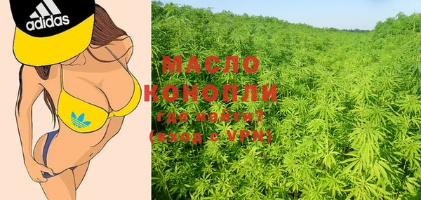 кокаин колумбия Касимов