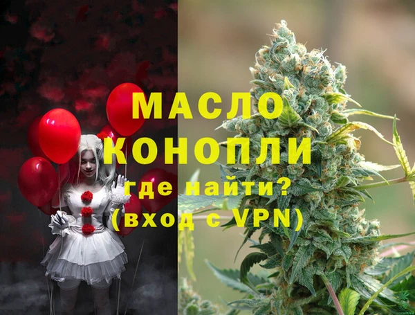 бутират Карталы