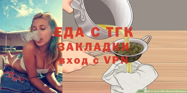кокаин колумбия Касимов