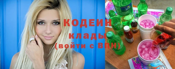 бутират Карталы