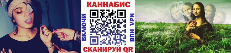 Бошки Шишки гибрид  Купить где  Мытищи 